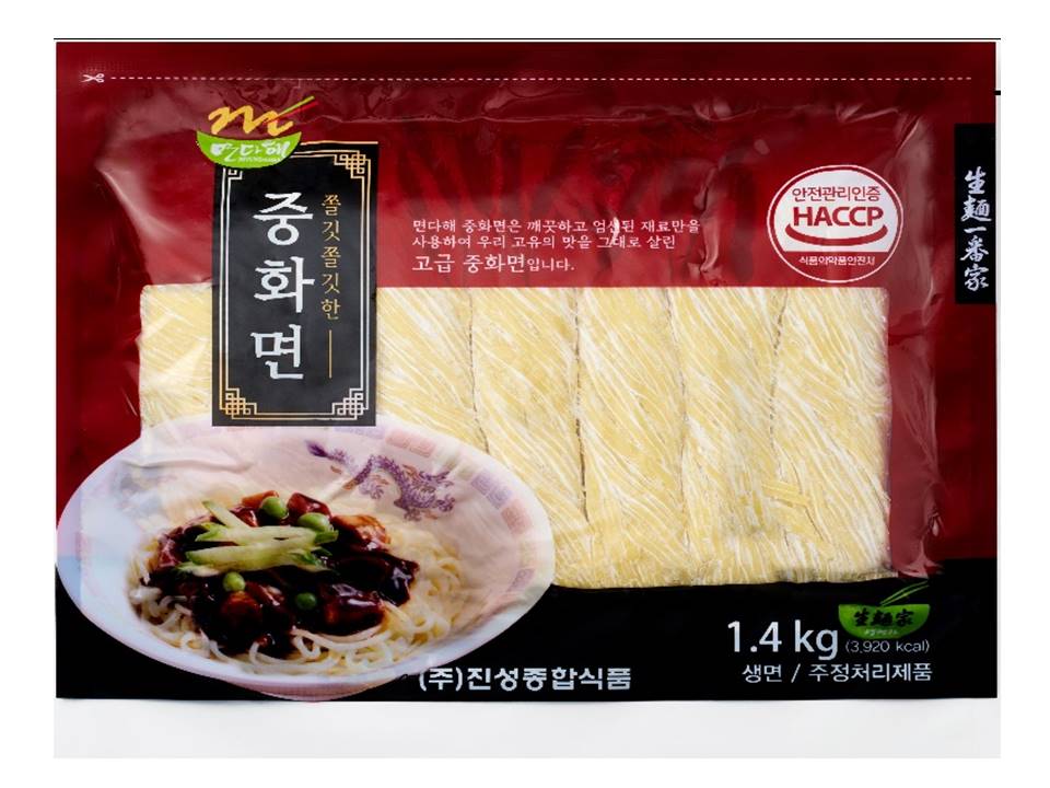 Fresh Chinese-Style Ramen Noodles (Jungwhamyeon)